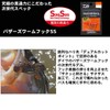 Daiwa TEXAS HOOK BASSERS WORM HOOK WOS - By 5,