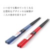 Couple Chopsticks Hana Kiriko Paulownia Box Included [Wrapping Paper Only]