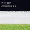 Towa Sangyo Bathroom Cleaning Sponge, Green, Approx. 6.2 x 3.7