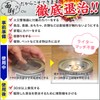 【第2類医薬品】バルサンSP 6~8畳用 20g×3個入