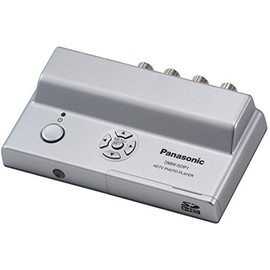 Panasonic DMW-SDP1EB High Definition Photo Player