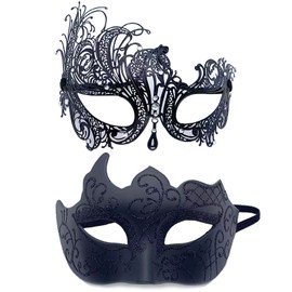 YIMINI Pack of 2 Venetian Masquerade Mask, Ball Masquerade Mask, Venetian Masquerade Mask, Suitable for Men, Women, Dances, Parties (D)