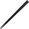 Fukui Craft Chopsticks PBT Resin Chopsticks Set Made in Japan