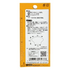 WAKI Ceramic Knob VG