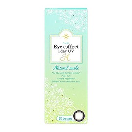 [For Farsighted] IKOFRE One Day UVM [10 Pieces Natural Makeup PWR +1.50] Color Control With Degree EYE Coffret 1 Day UV M