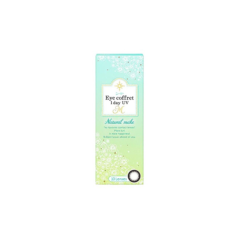 [For Farsighted] IKOFRE One Day UVM [10 Pieces Natural Makeup