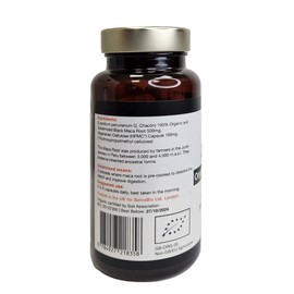 Organic Black Maca Root Capsules, 100 Units of 500mg, Suitable for Vegans. This Peruvian Black Maca Root is Mainly for Men, Although it Benefits Bodybuilding in Both Women and Men. (Black Maca Root)