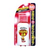 [Japanese Toothpaste] Liquid: Good toothpaste for children Strawberry Taste and