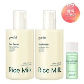 Gudal Vegan Rice Milk Moisturizing Lotion 200ml x2 Gift, Mugwort Cleansing Oil 20ml