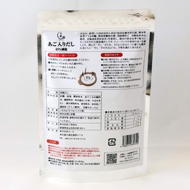 北野エース あご入りだし45%減塩 だしパック6.4g×25包 キタノセレクションで毎日がプロの味！