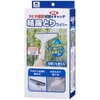 Yamazaki Sangyo, Cleaning Supplies, Condensation Wiper S