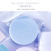 Muice Face Powder Yolen Powder (Refill) Sarah Pore Cover