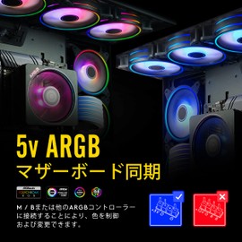 EZDIY-FAB 120mm RGB PC Case Fan 5V 3PIN ARGB Motherboard AURA Sync Sync LED Fan Quiet High Performance 6PIN Connector Remote Speed Control Fan Hub X Remote - 6 Pack