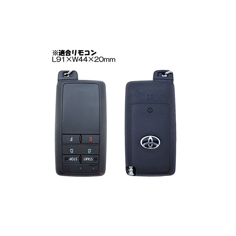 Cowhide Leather Key Case for Toyota Remote Start (Smart Key)