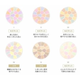 Elegance Elegance La Poodle Autonuance (Face Powder), 0.3 oz (8.8 g) (III)