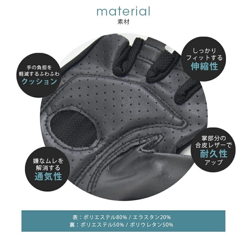 Puravida Select Women's Training Gloves for Strength Training Cycling Yoga