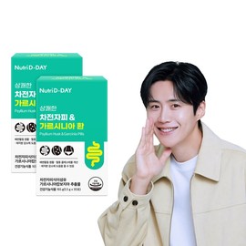 상쾌한 차전자피가르시니아환 x 2박스 총60포 / 상쾌한 차전자피가르시니아환 x 2박스 총60포