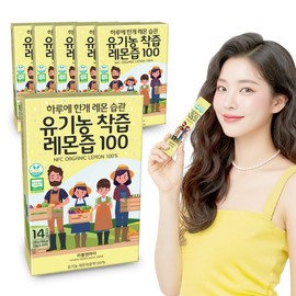 Little & Mother Organic Cold-Pressed Lemon Juice 100ml 6 Boxes (14 pouches/box total 84 pouches) / 리틀앤마더유기농 착즙 레몬즙100 6박스(14포박스 총 84포)