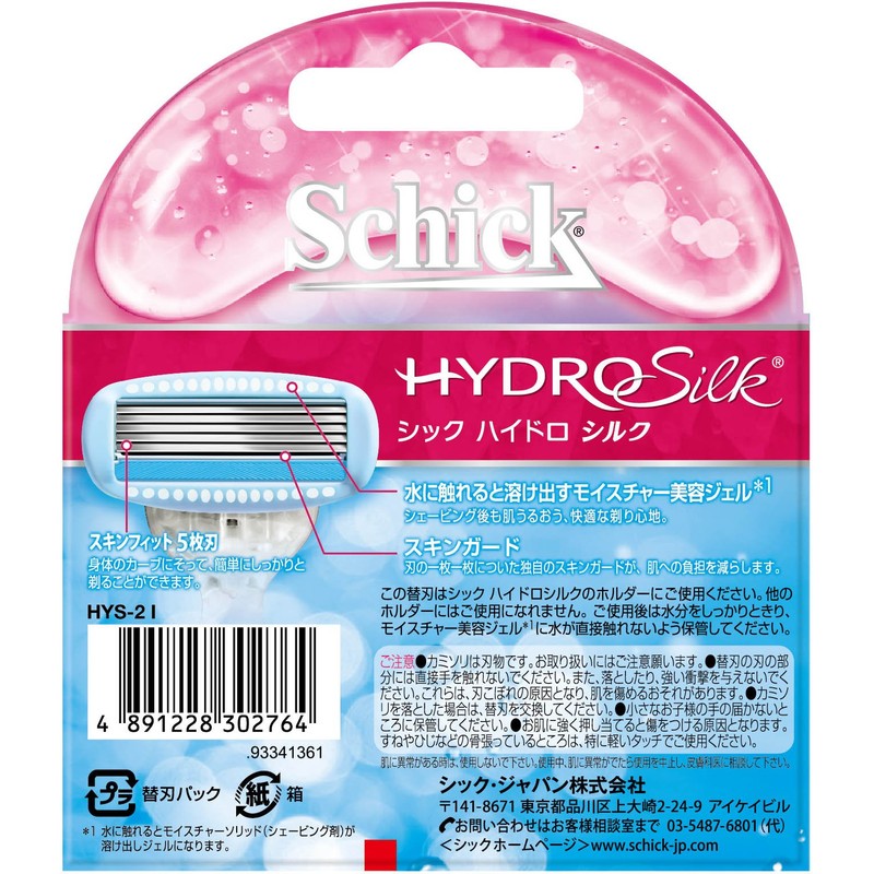 Chic Schick HydroSilk Replacement Blades (Pack of 2) for Women