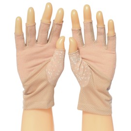 JURUAA Womens Sun Screen Gloves UV Sun Gloves UPF Lightweight Gloves UV Driving Gloves Khaki