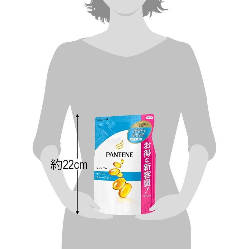 Pantene Moist Smooth Care Shampoo Refill, 11.2 fl oz (330