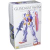 Bandai 29842 - MG Gundam RX-78-2 Ver KA 1/100