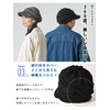 Charm Casual Box Knit Cap Loose Design Knit Casket Unisex