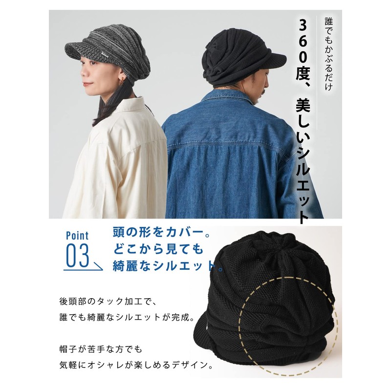 Charm Casual Box Knit Cap Loose Design Knit Casket Unisex