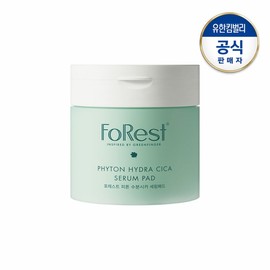 Forest Phyton Moisture Cica Serum Pads 70 sheets / 포레스트 피톤 수분시카 세럼패드 70매