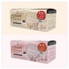 Fuji cheek color mask, 30 pieces x 2 pieces, small