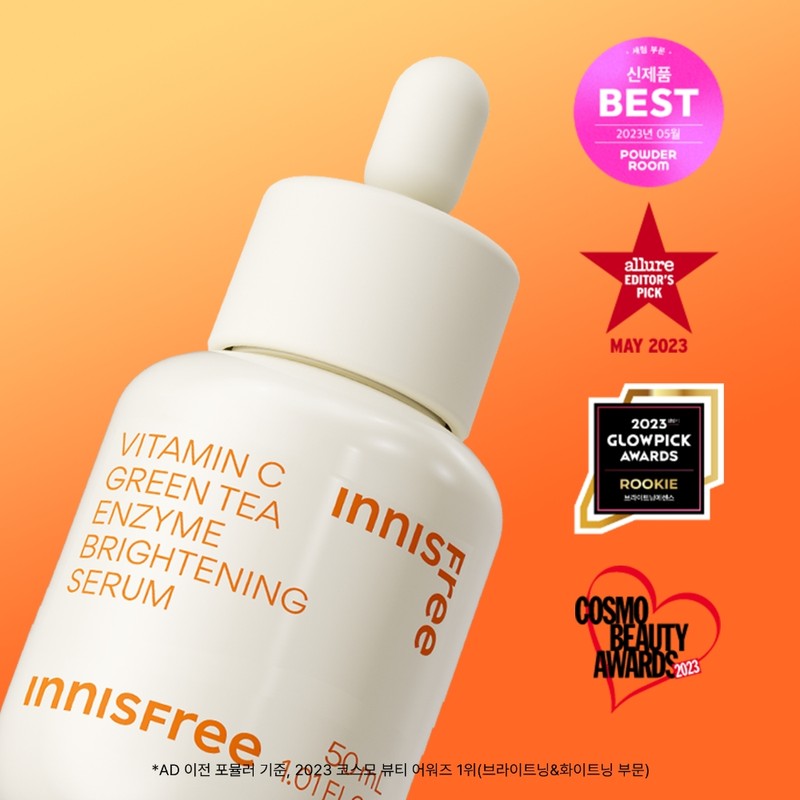 Innisfree Vitamin C Capsule Serum 50mL + Vitamin C Capsule