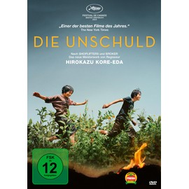 Die Unschuld