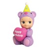 Sonny Angel Birthday Gift Bear 2021 - Original Mini Figure