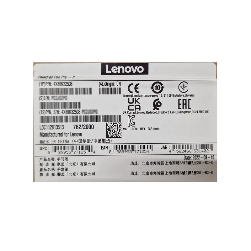 Lenovo 4X80K32538 Original Stylus Pen