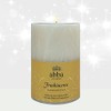 Scented Pillar Candle - Frankincense (4") 1 pk