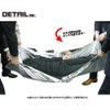 Present-web Survival Sheet (Protection Against Cold, Thermal Sheet), 5 Pack,