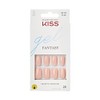 KISS Gel Fantasy Ready-To-Wear Fake Nails, Short, Square - Midnight