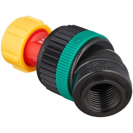 Yamaho 142513 Humanized Pear Weeding, S-Type, 1 Mouth (G1/4)