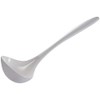 Gourmac Hutzler 11 Inch Melamine Soup Ladle (White)