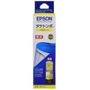 Epson Genuine Ink Bottle, Bamboo Dragonfly, TAK-Y-L, Yellow, Extra