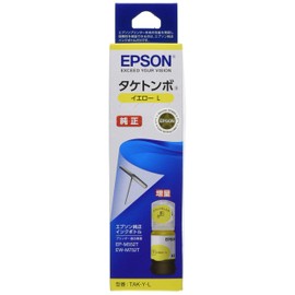 Epson Genuine Ink Bottle, Bamboo Dragonfly, TAK-Y-L, Yellow, Extra