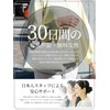 Bag Hanger Table Hook Back Hanger Bag Hook Bag Hanger