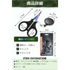 fogman pe line cutter, line cutter, scissors, nylon cutter, fishing,