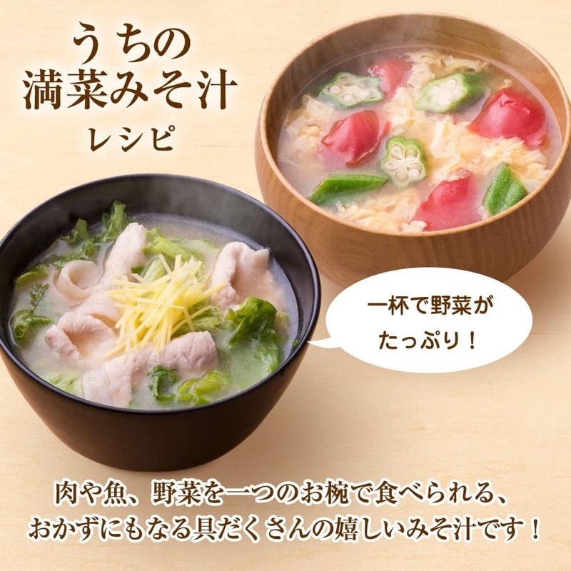 Ajinomoto Hondashi 15.9 oz (450 g) Box, Bonito Soup, Granules,