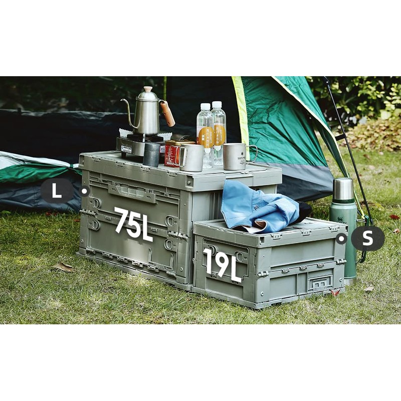 SHIMOYAMA PP Lidded Home Storage Box, 19L/5Gal, Foldable Storage Drinks