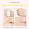 OME Children's Amino Acid Facial Cleanser 220ml 儿童氨基酸洗面奶 深层清洁 温和不刺激