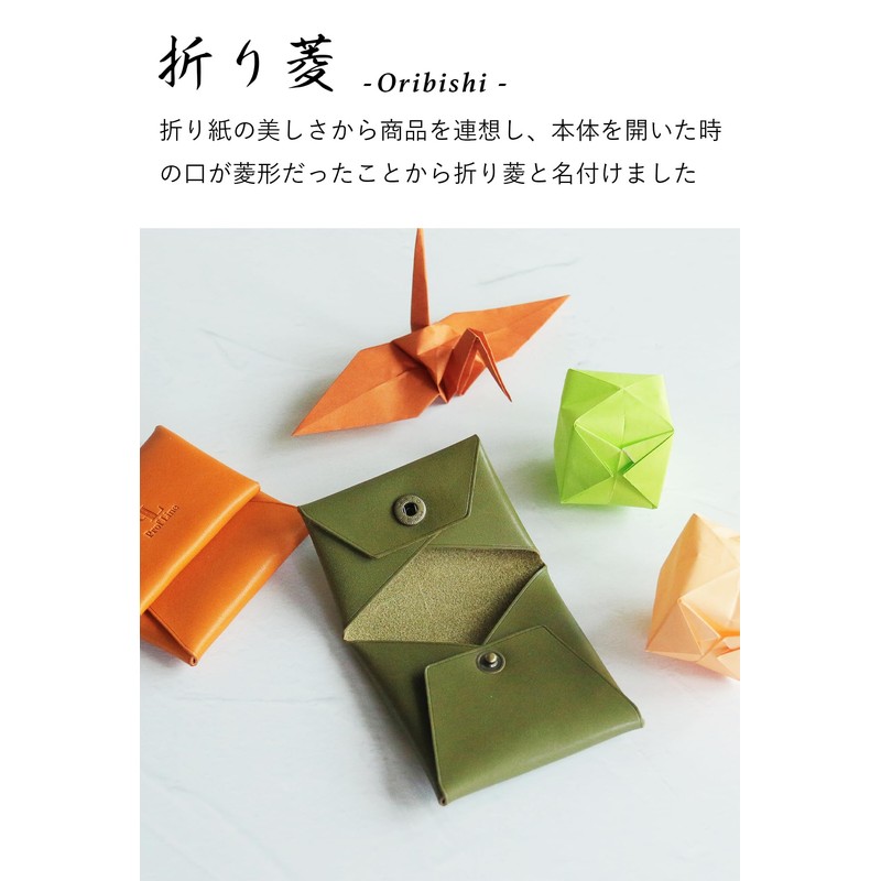 Prof Line Tochigi Leather [Japanese Coin Case] Zipper Compact Box