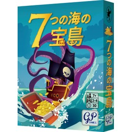 7 Sea Treasure Island Card Game