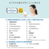 Cleansui CPC7W-NW Water Filter Pot Type Alkaline Series Replacement Cartridge,