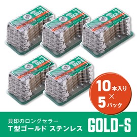 Kai SMTGS10B1 T-shaped Gold Stainless Steel, Set of 10 x 5